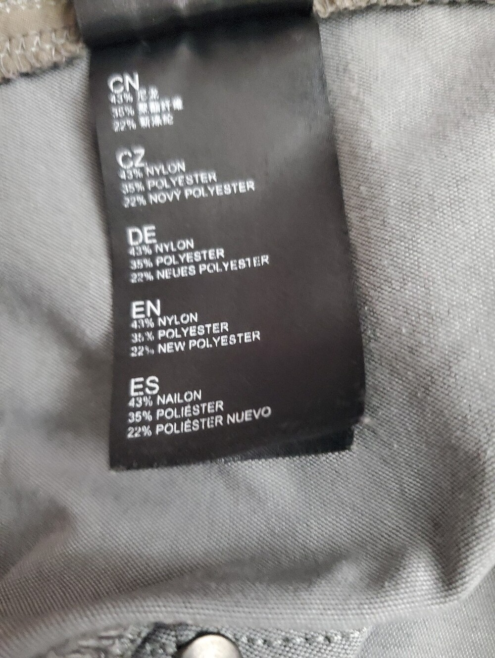 Kuhl Performance Women Shorts Gray Size 10 - Picture 6 of 11